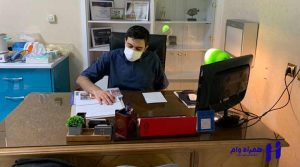 بهترین دندانپزشکان تهران