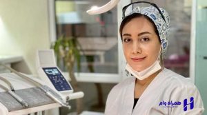 بهترین دندانپزشکان ترمیمی و زیبایی تهران