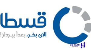 لند تک چیست