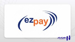 بهترین پلفترم های وام آنلاین
