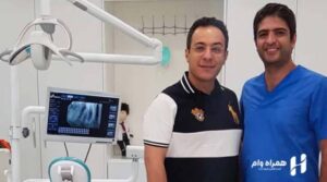 بهترین دندانپزشکان مشهد