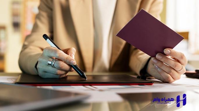 دریافت وام دندانپزشکی