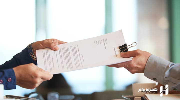 دریافت وام دندانپزشکی