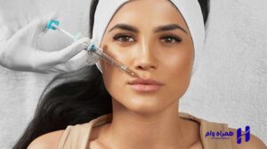 بهترین دکتر تزریق ژل در اصفهان