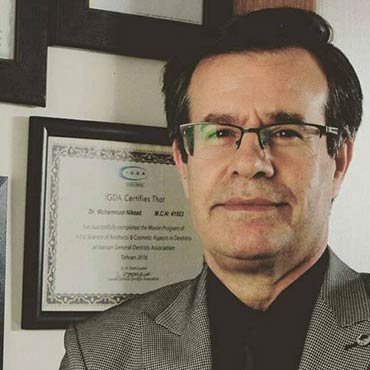دکتر محمد نیک‌زاد