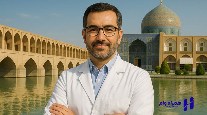 بهترین دندانپزشکان اصفهان