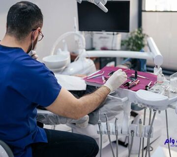 راهنمای راه اندازی مطب دندانپزشکی