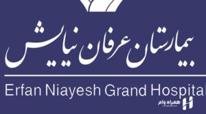 دریافت وام جراحی مغز