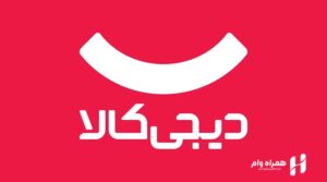خرید گوشی اقساطی
