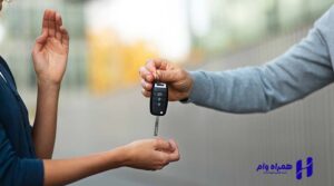 دریافت وام خرید خودرو بانک صادرات