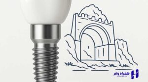 بهترین دندانپزشک ایمپلنت کرمانشاه