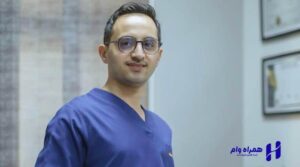 بهترین دندانپزشک ایمپلنت خوزستان