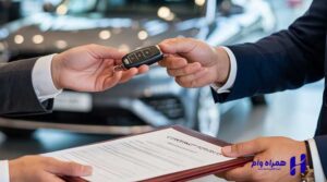 دریافت وام خرید خودرو بانک رسالت