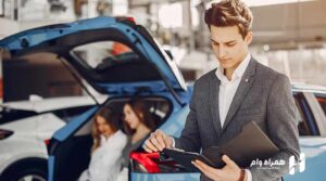 دریافت وام خرید خودرو بانک رسالت