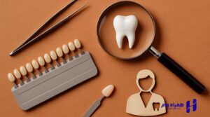 بهترین دندانپزشکان ترمیمی و زیبایی کرمان