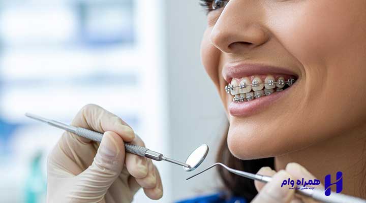 بهترین دندانپزشکان ارتودنسی کرمان