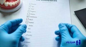 بهترین دندانپزشکان ارتودنسی کرمان