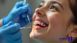 بهترین دندانپزشکان ارتودنسی کرمان