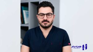 بهترین دندانپزشکان اهواز