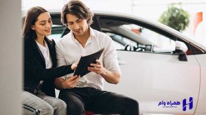 دریافت وام خرید خودرو بانک سامان