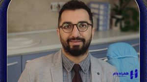 بهترین دندانپزشکان قزوین
