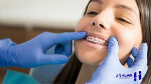 بهترین دندانپزشکان ارتودنسی قزوین