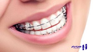 بهترین دندانپزشکان کرمانشاه