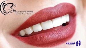 بهترین دندانپزشکان ترمیمی و زیبایی کرمانشاه