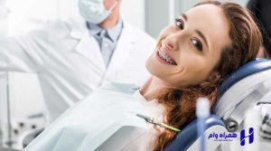 بهترین دندانپزشکان ارتودنسی اهواز