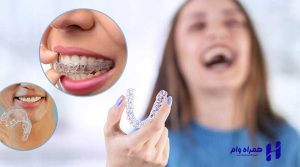 بهترین دندانپزشکان ارتودنسی کرمانشاه