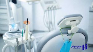 بهترین دندانپزشکان یزد