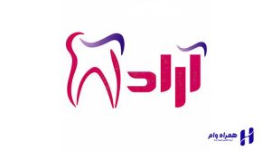 بهترین دندانپزشکان یزد