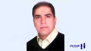 بهترین دندانپزشکان پریو کرمانشاه