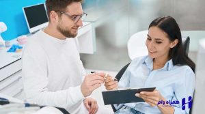 بهترین دندانپزشکان پریو کرمانشاه