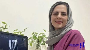 بهترین دندانپزشک ترمیمی و زیبایی یزد