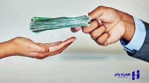 وام با وثیقه دارایی