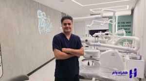 بهترین دندانپزشک ارتودنسی اصفهان