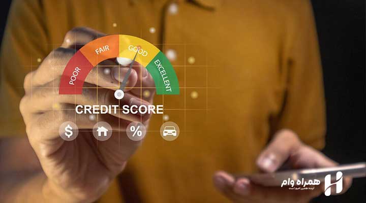 رتبه اعتباری چیست ؟