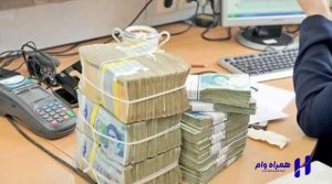 تفاوت وام بانکی و صندوق قرضالحسنه