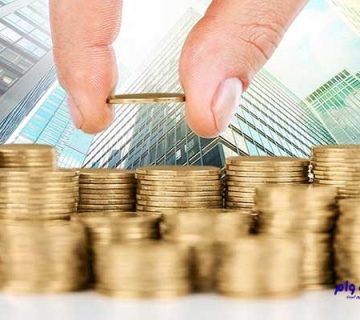 صندوق تامین مالی چیست؟ انواع، کاربردها و نحوه فعالیت صندوق‌های تأمین مالی